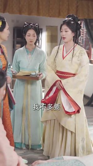 一枕山河梦（76集）短剧终章免费大放送