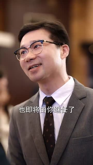 重生后整顿前夫全家(61集) 重生后整顿前夫全家(61集)短剧全集秒播无卡顿