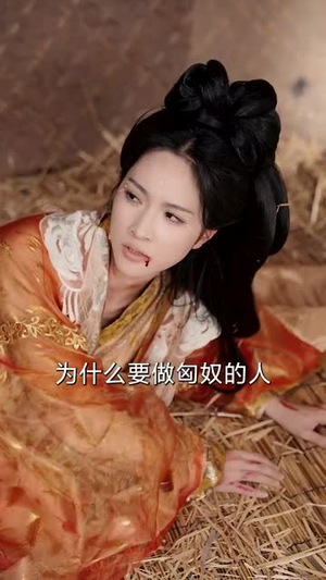 春风不渡相思劫（77集）短剧全集解锁零收费