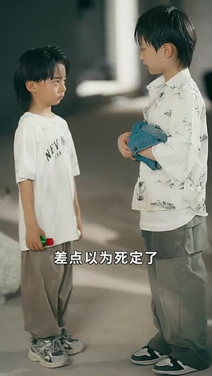 前世修儿女，今生缘相聚（56集）短剧合集通宵追更版