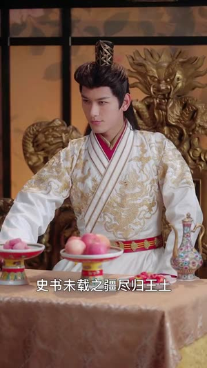 魅惑君宠(63集) 魅惑君宠(63集)短剧合集导演剪辑版