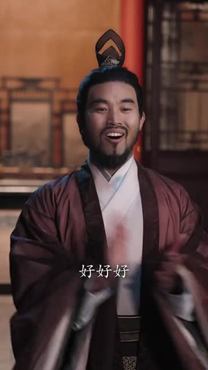 一剑听寒望川归（50集）短剧合集彩蛋完整版