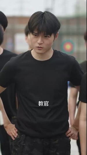 我就吃个瓜,捡走穿越者系统(80集) 我就吃个瓜,捡走穿越者系统(80集)短剧宝藏全集限免看