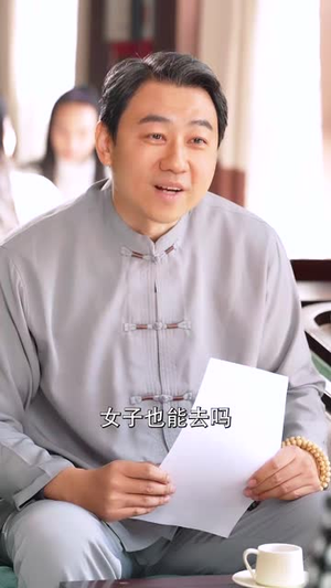 错嫁王妃来选秀(80集) 错嫁王妃来选秀(80集)短剧完结全集限免刷