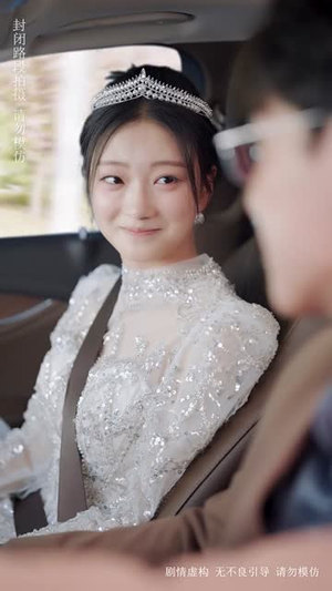 第九十九次离开你（51集）短剧宝藏全集限免看