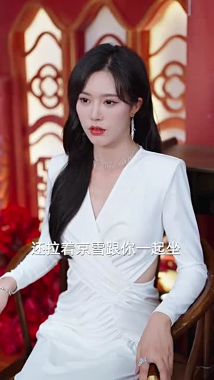 他惜我时我别离(80集) 他惜我时我别离(80集)短剧全集高清完整版