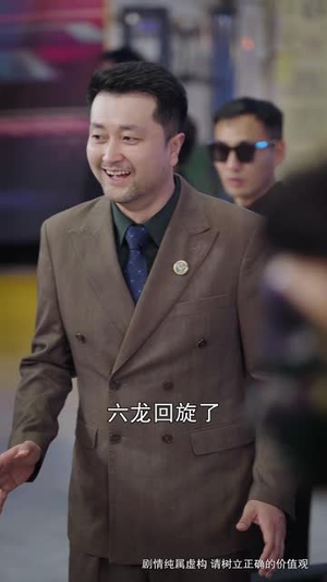 捡个球神当老公(66集) 捡个球神当老公(66集)短剧全剧终限免畅刷