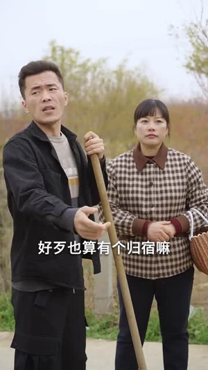潜入深渊(60集) 潜入深渊(60集)短剧全集VR沉浸版