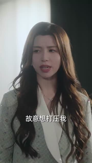 娇莺(90集) 娇莺(90集)短剧全剧终合集放送