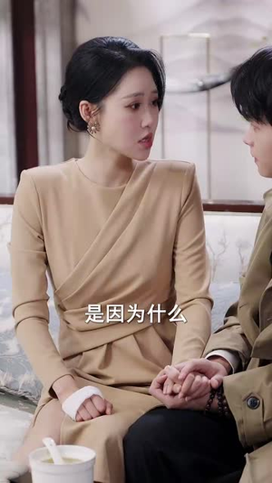 无处为家（99集）短剧大结局全集解锁
