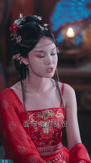 良辰美景好时宜(90集) 良辰美景好时宜(90集)短剧全集VR沉浸版