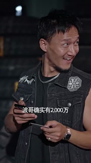 阿依莫我娶定你了(55集) 阿依莫我娶定你了(55集)短剧最终章免费合集