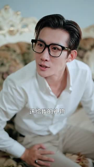 臣上欢$被穿越女霸占身体五年后（80集）短剧热映全集免费刷