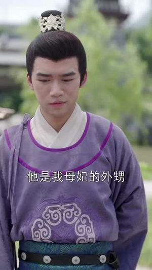 许你一世一人(52集) 许你一世一人(52集)短剧全集无删完整版