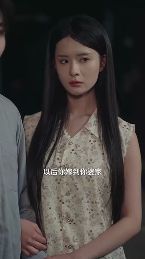 七零辣妻治家手册（91集）短剧限免全集任你点