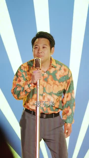 他放肆宠(60集) 他放肆宠(60集)短剧完结篇全集连播