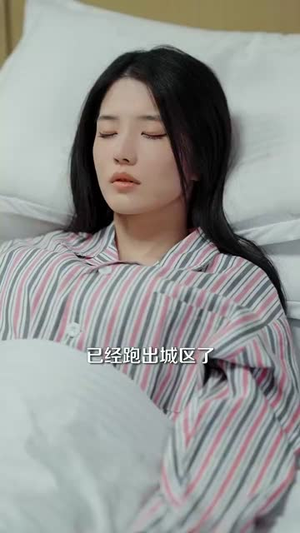 闻此一生,情深不晚(62集) 闻此一生,情深不晚(62集)短剧全剧终高清放送