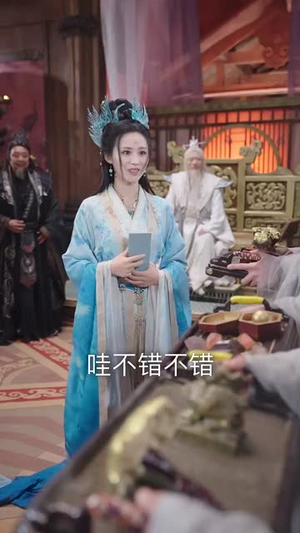 误入女频，我一剑镇宗门（80集）短剧全集VR沉浸版