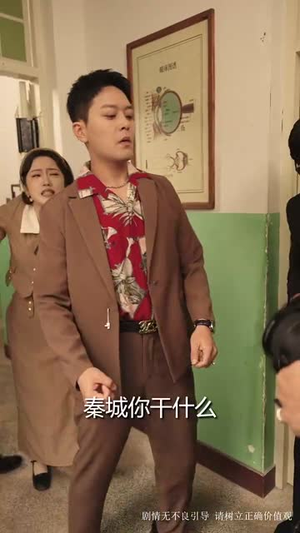 诱她沉沦(66集) 诱她沉沦(66集)短剧全剧终合集放送