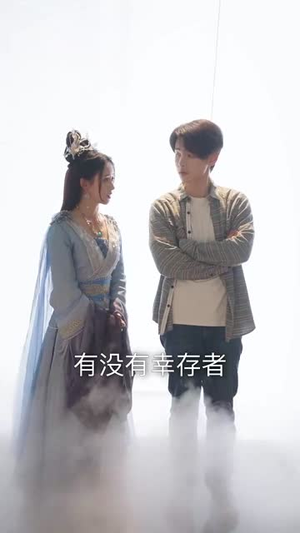 误入女频,我一剑镇宗门(80集) 误入女频,我一剑镇宗门(80集)短剧全季限免大放送