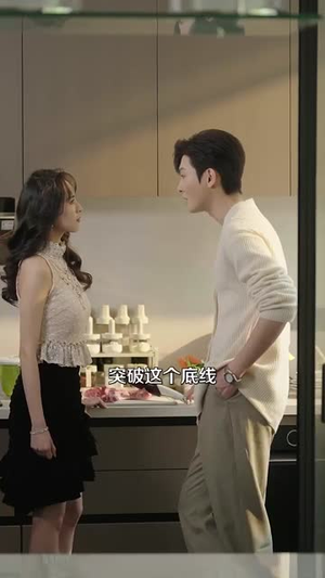 任意妄想（77集）短剧全集特惠限时看