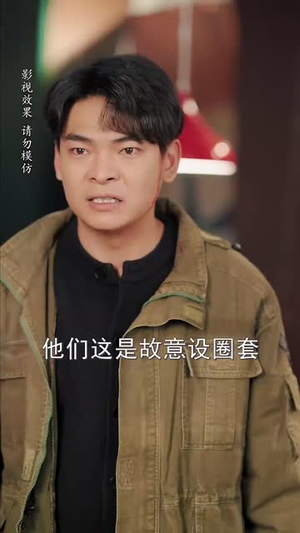 雀神（60集）短剧合集蓝光画质