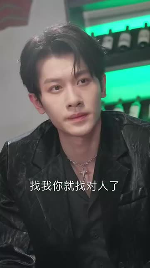 命中注定我爱你(63集) 命中注定我爱你(63集)短剧结局合集限免刷