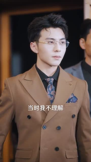 第六年仲夏(68集) 第六年仲夏(68集)短剧全系列免费畅享