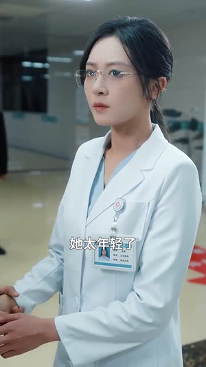 雾散时再无春(72集) 雾散时再无春(72集)短剧终极大放送合集