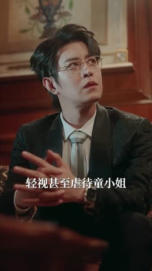 天价小萌妻(71集) 天价小萌妻(71集)短剧大结局全集特惠