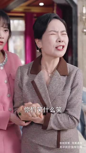 女保镖变千金,全家不淡定了(68集) 女保镖变千金,全家不淡定了(68集)短剧最终回限免畅看