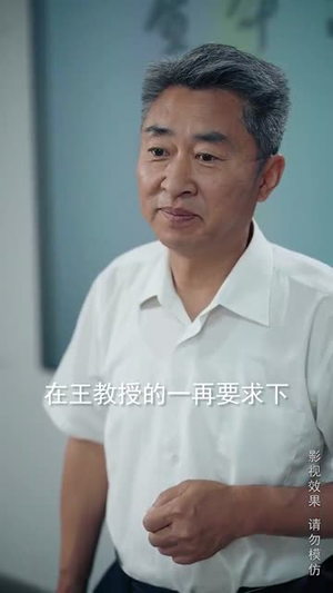 矿场风云之生死救援（58集）短剧全剧免费合集