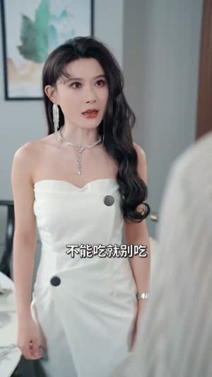怦然心动(29集) 怦然心动(29集)短剧高分全集在线刷