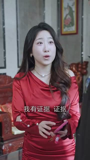 她从黑暗中走来(64集) 她从黑暗中走来(64集)短剧合集杜比音效版