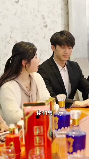 闪婚恋爱进行时(77集) 闪婚恋爱进行时(77集)短剧全集连看不停歇