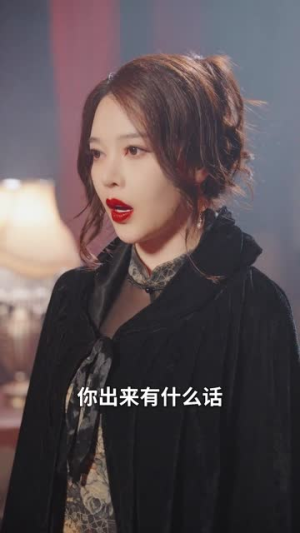 最后的轻语（60集）短剧全集无删完整版
