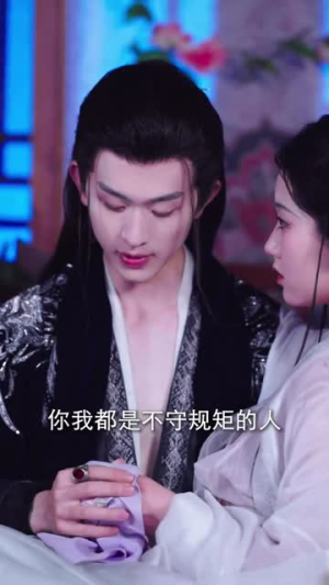 蔷薇花谢即归来(61集) 蔷薇花谢即归来(61集)短剧全集无删完整版
