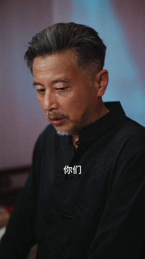 师娘在上(40集) 师娘在上(40集)短剧热播全集免费追