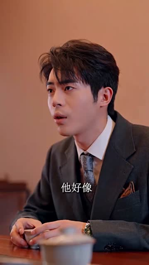 春夜染明月(48集) 春夜染明月(48集)短剧大结局合集放送
