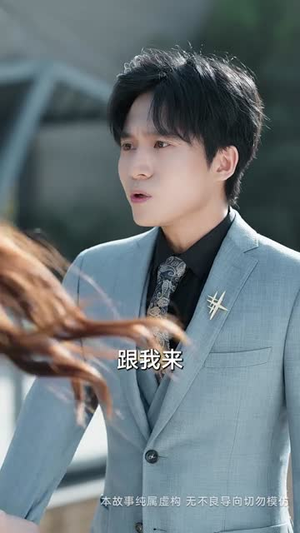 你我春风皆过客(58集) 你我春风皆过客(58集)短剧精选全集无广告