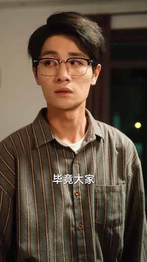 三次缘落再无相逢（50集）短剧全集VR沉浸版