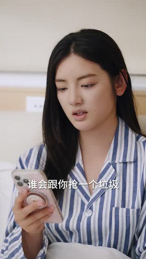 朝花夕拾却已迟（61集）短剧热映全集免费刷