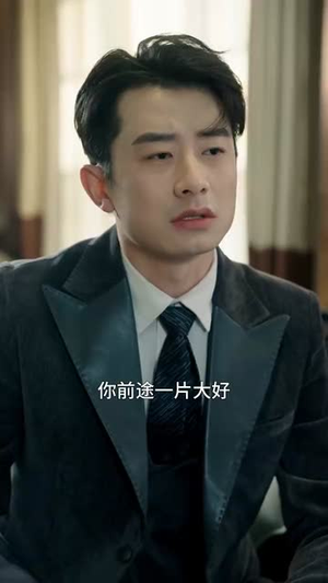 贤夫的反击(37集) 贤夫的反击(37集)短剧大结局超前点映