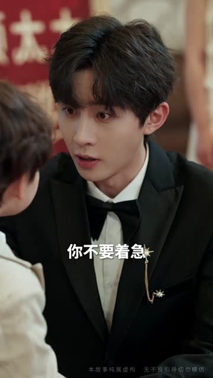 雨后不逢君(40集) 雨后不逢君(40集)短剧合集导演剪辑版