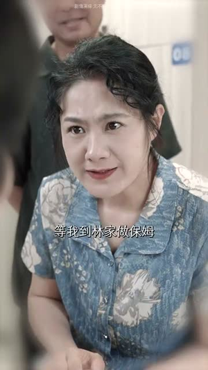 退让的边界(46集) 退让的边界(46集)短剧合集导演剪辑版