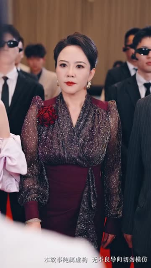 商界女皇(70集) 商界女皇(70集)短剧爆款全集在线播