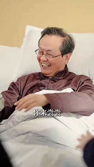 唯有香如故(40集) 唯有香如故(40集)短剧全季限免大放送
