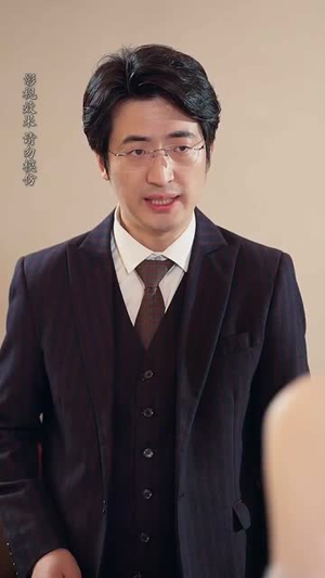 真千金攻略手册（35集）短剧热映全集免费刷