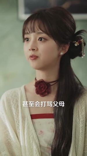 掐指一算,秦先生应是暗恋我(78集) 掐指一算,秦先生应是暗恋我(78集)短剧大结局全集特惠