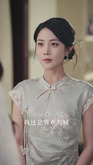 赴春潮(60集) 赴春潮(60集)短剧全剧终限免合集